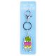  Keyring - I saw this & thougth of You - Steering Wheel 